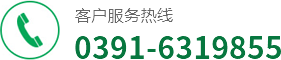 河南聚泰實業有限公司